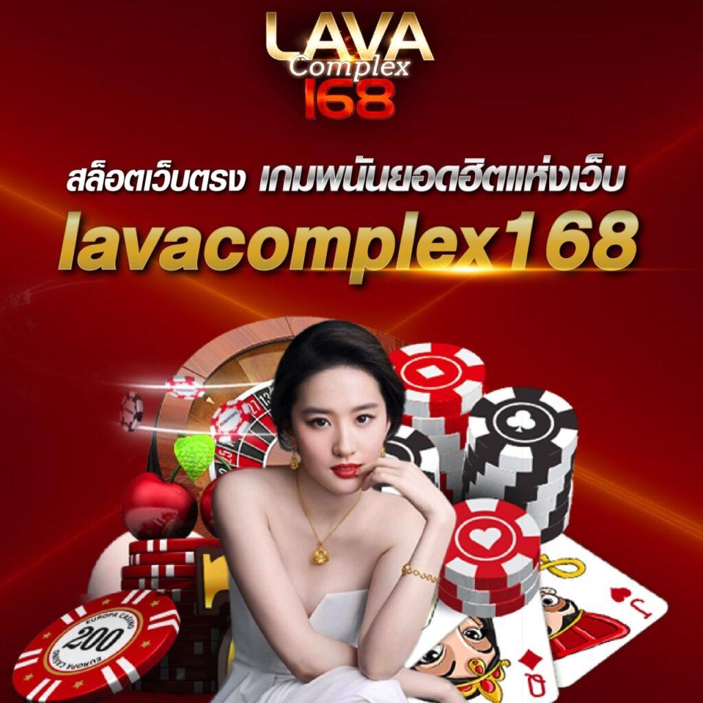 ตรวจหวยรัฐบาล เว็บตรง/สล็อต ฝากถอนออโต้ ไม่ผ่านเอเย่นต์ 2026