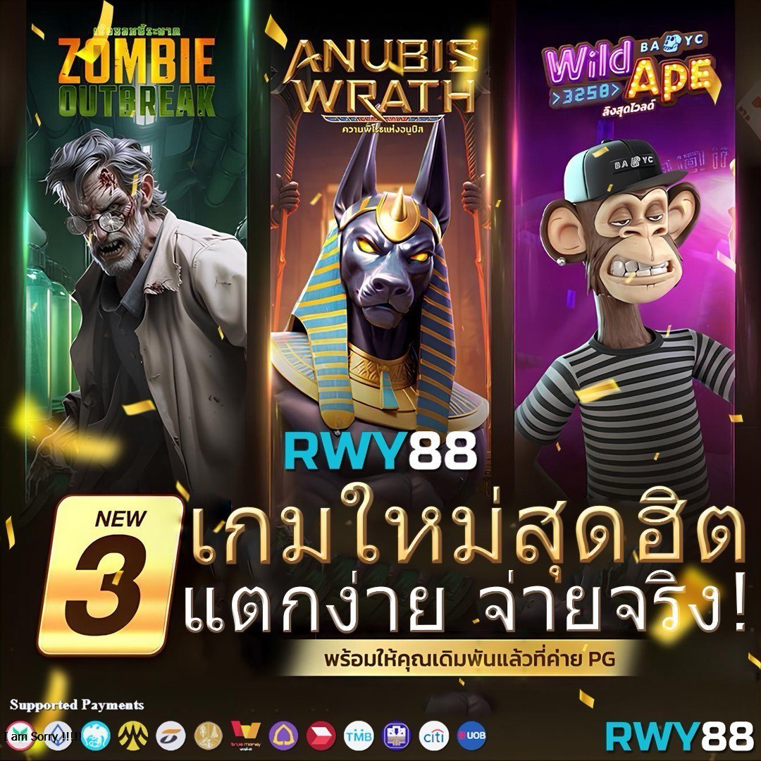 ทดลองเล่นบาคาร่า เว็บตรง ฝากถอนออโต้ ไม่ผ่านเอเย่นต์ สล็อต 2026