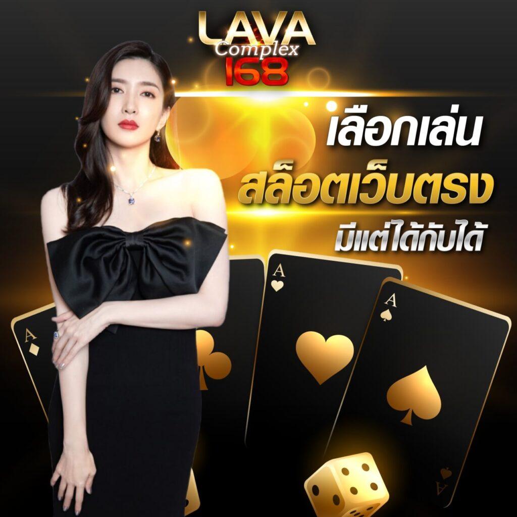 ทดลองเล่นสล็อต pg เว็บ ตรง สล็อต เว็บตรง ฝากถอนออโต้ ไม่ผ่านเอเย่นต์ 2026