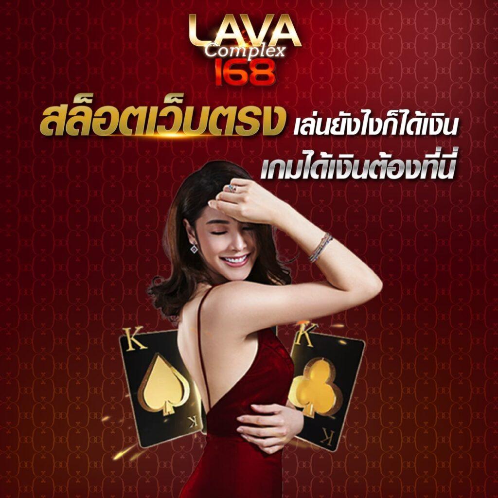 ทดลองเล่นสล็อต pg เว็บตรง สล็อต ฝากถอนออโต้ ไม่ผ่านเอเย่นต์ 2026
