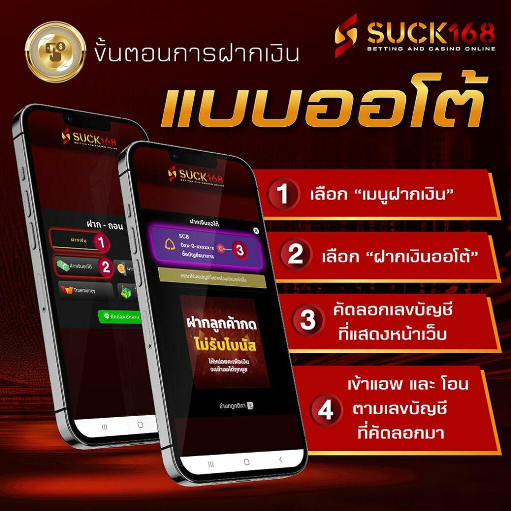 ทดลองเล่นสล็อต pg ไม่เด้ง เว็บตรง สล็อต ฝากถอนออโต้ ไม่ผ่านเอเย่นต์ 2026