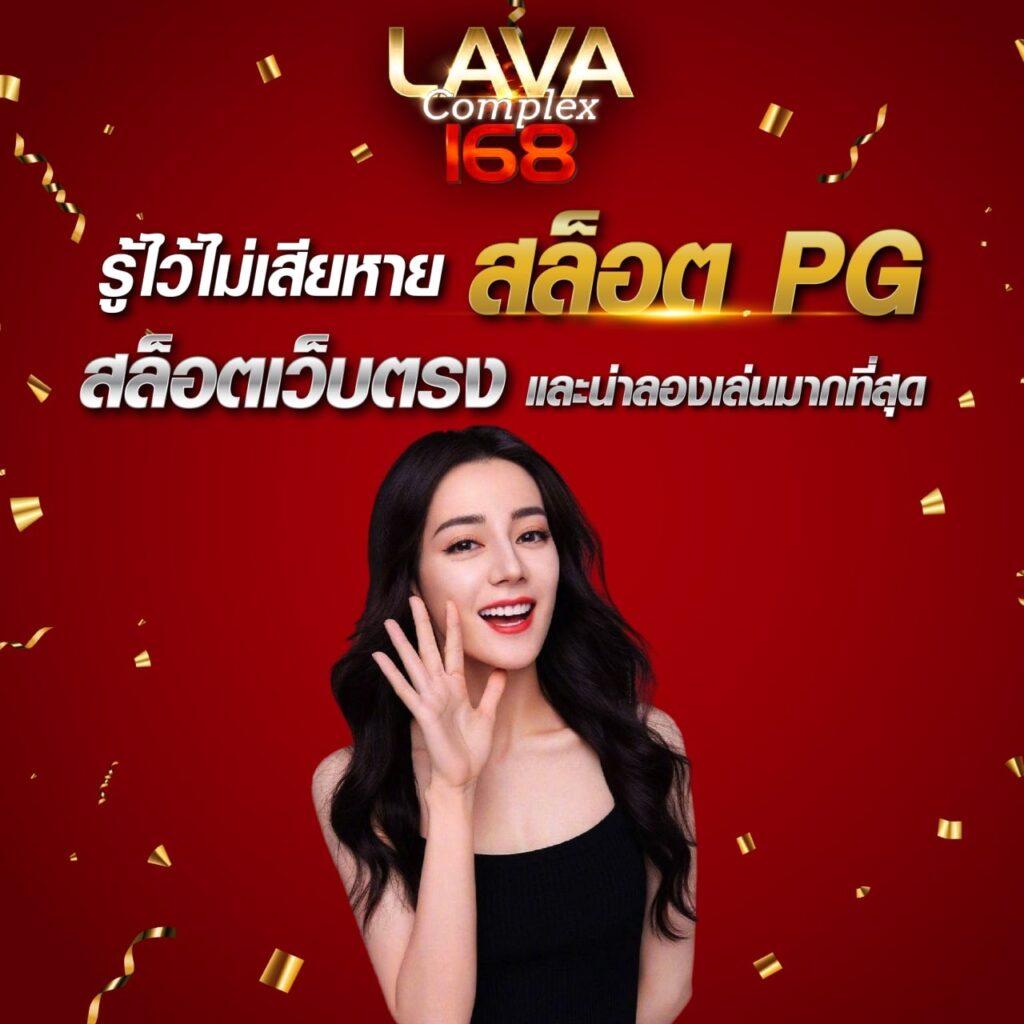 ทดลองเล่นสล็อต pp เว็บตรง สล็อต ฝากถอนออโต้ ไม่ผ่านเอเย่นต์ 2026