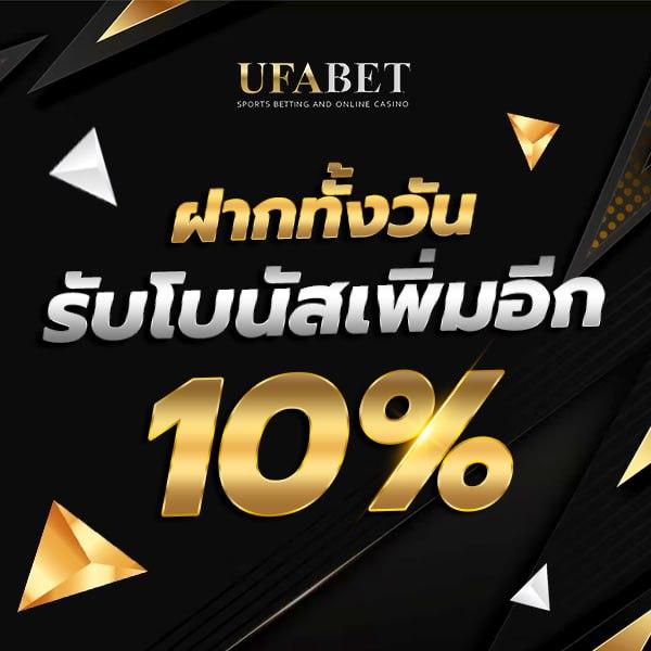 ทดลองเล่นสล็อต เว็บตรง สล็อต ฝากถอนออโต้ ไม่ผ่านเอเย่นต์ 2026