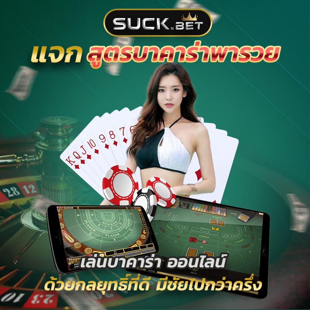 ทดลองเล่นสล็อตซื้อฟรีสปินได้ เว็บตรง สล็อต ฝากถอนออโต้ ไม่ผ่านเอเย่นต์ 2026