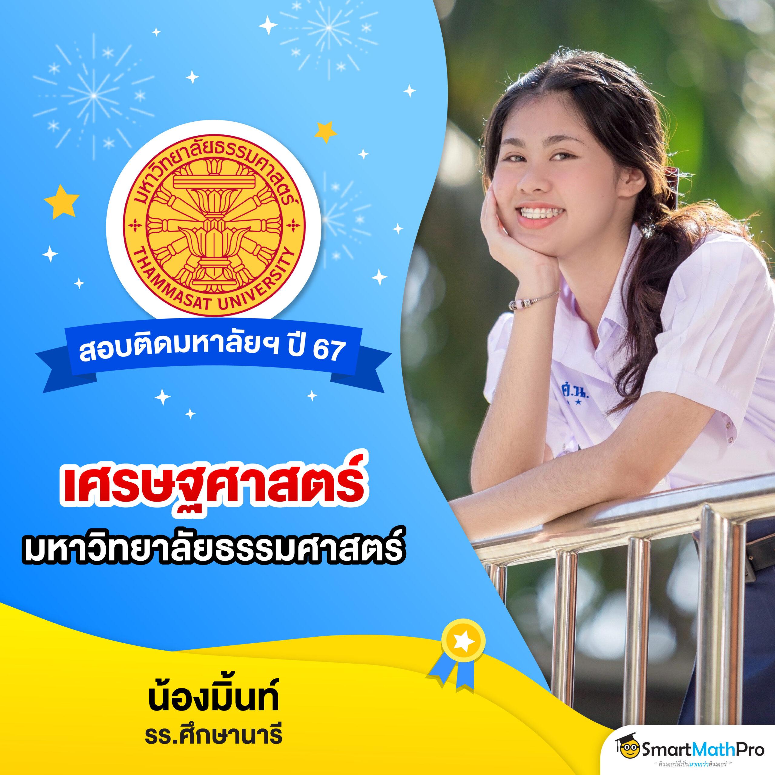 ทดลองเล่นสล็อตฟรี pg เว็บตรง สล็อต ฝากถอนออโต้ 2026