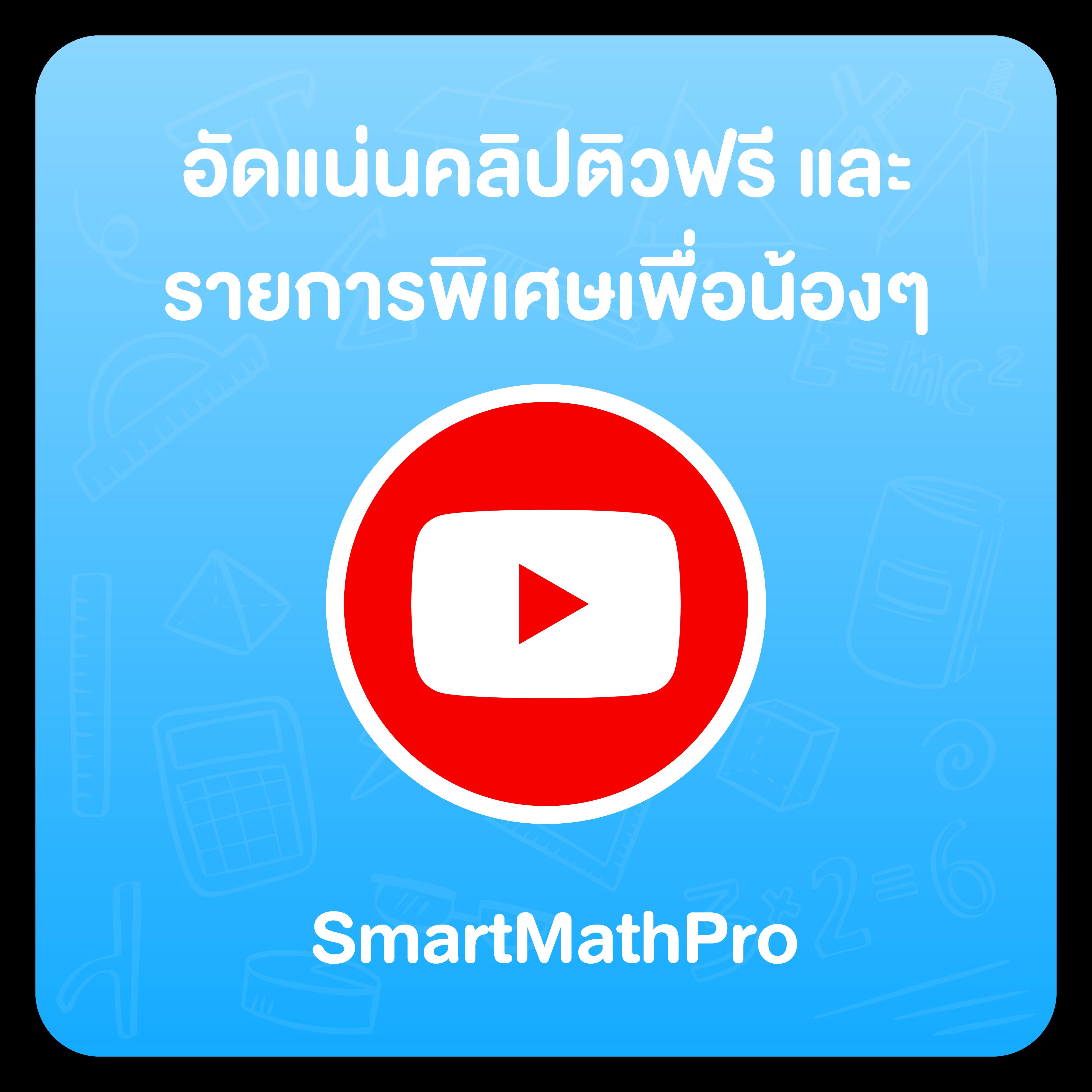 ทดลองเล่นสล็อตฟรีสปิน เว็บตรง สล็อต ฝากถอนออโต้ ไม่ผ่านเอเย่นต์ 2026