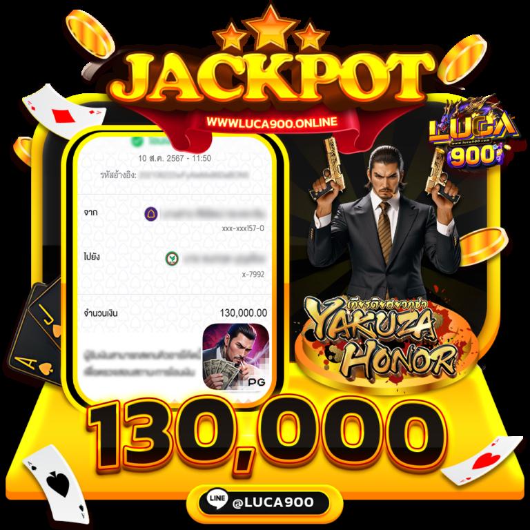 ทดลองเล่นเกมสล็อต เว็บตรง สล็อต ฝากถอนออโต้ ไม่ผ่านเอเย่นต์ 2026