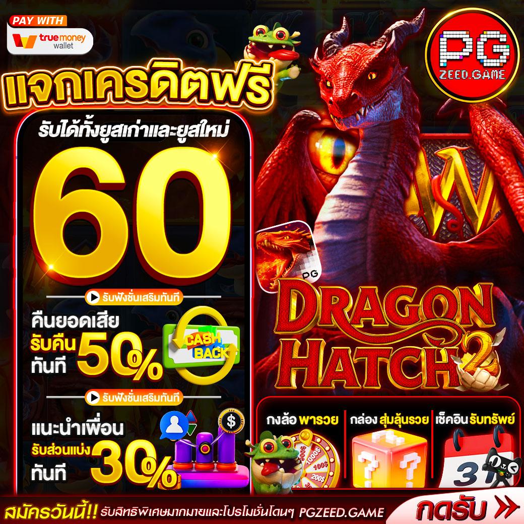 ทางเข้า sbobet ใหม่ล่าสุด เว็บตรง สล็อต ฝากถอนออโต้ ไม่ผ่านเอเย่นต์ 2026