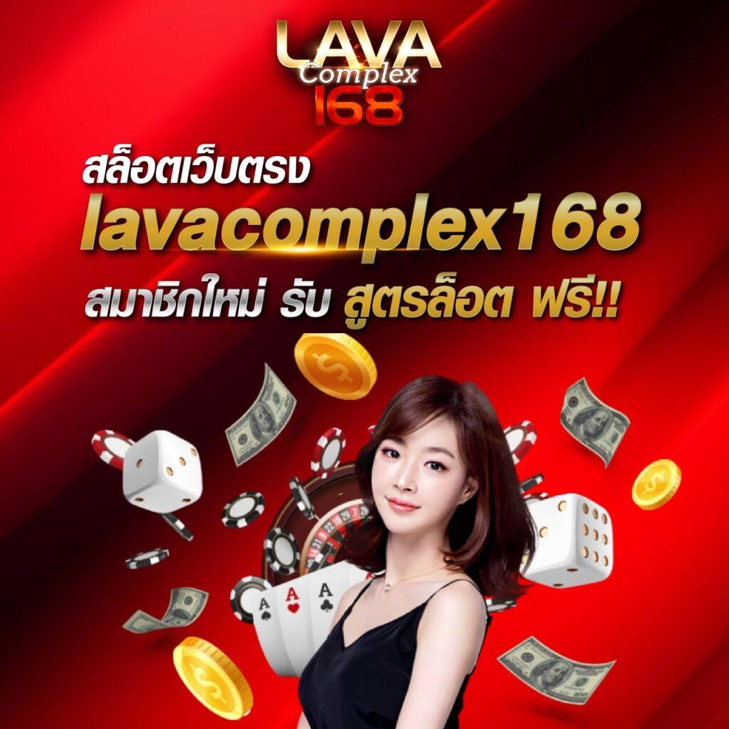 ทางเข้า สำรอง ufabet เว็บตรง สล็อต ฝากถอนออโต้ 2026