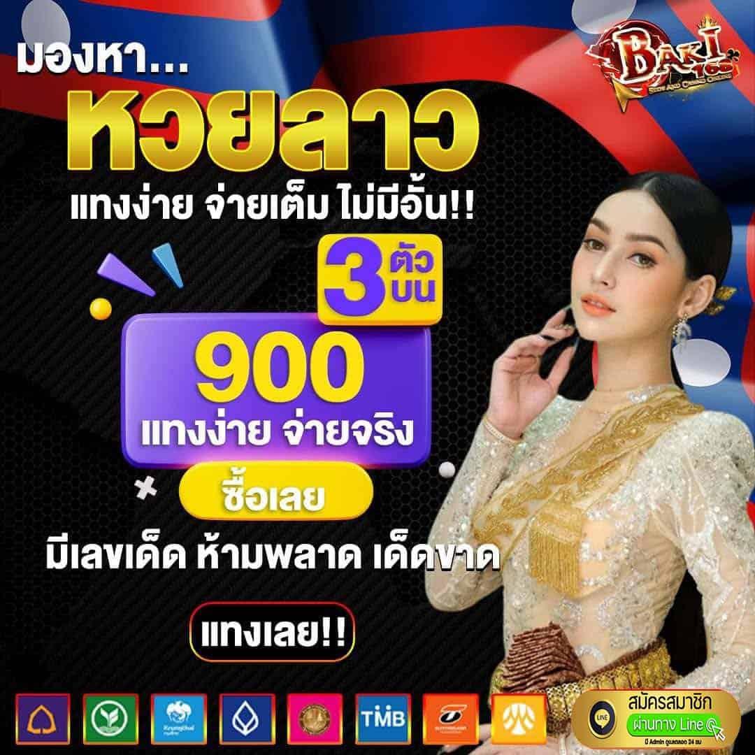 ทางเข้าfun88 เว็บตรง สล็อต ฝากถอนออโต้ ไม่ผ่านเอเย่นต์ 2026