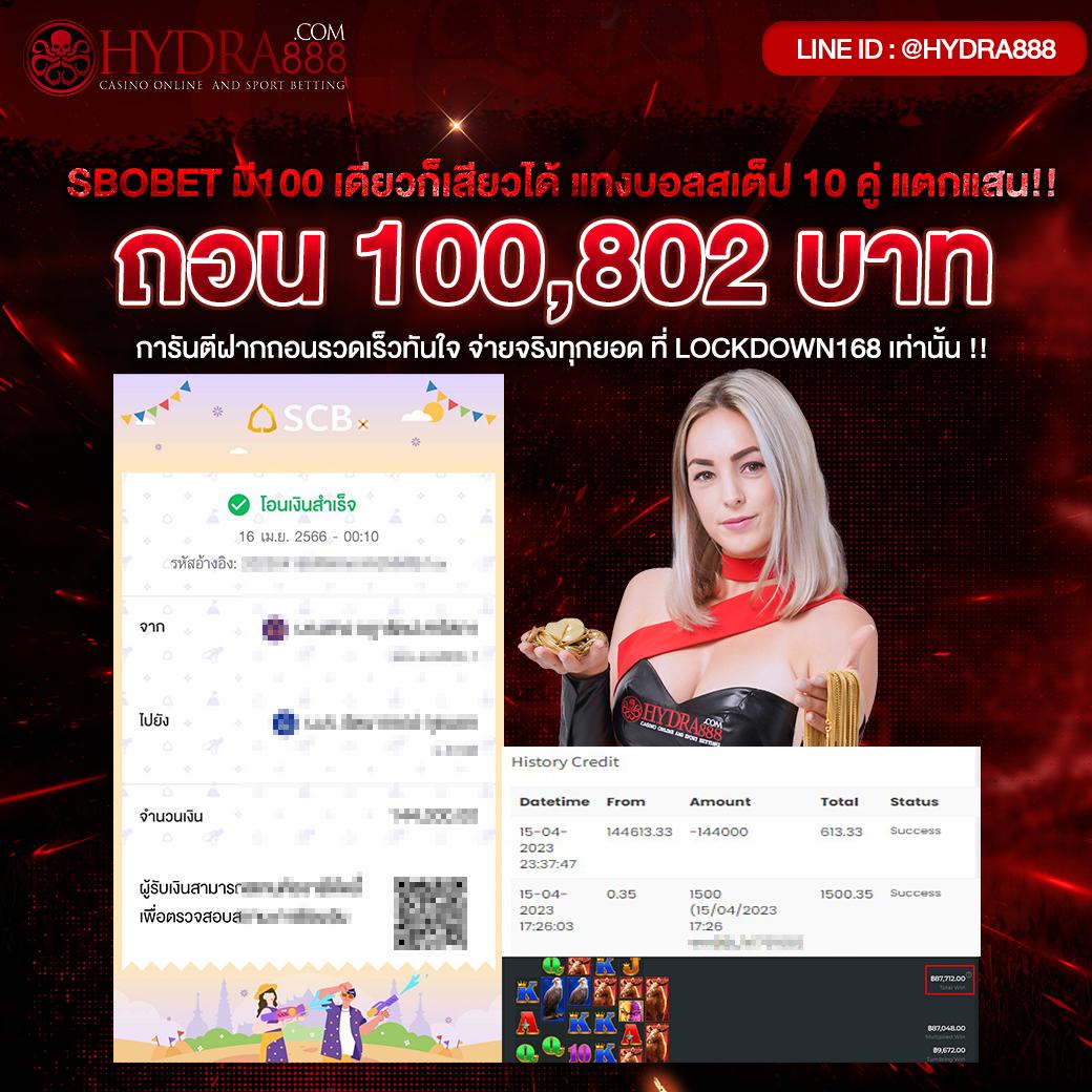 ทางเข้าjoker123 auto เว็บตรง สล็อต ฝากถอนออโต้ ไม่ผ่านเอเย่นต์ 2026