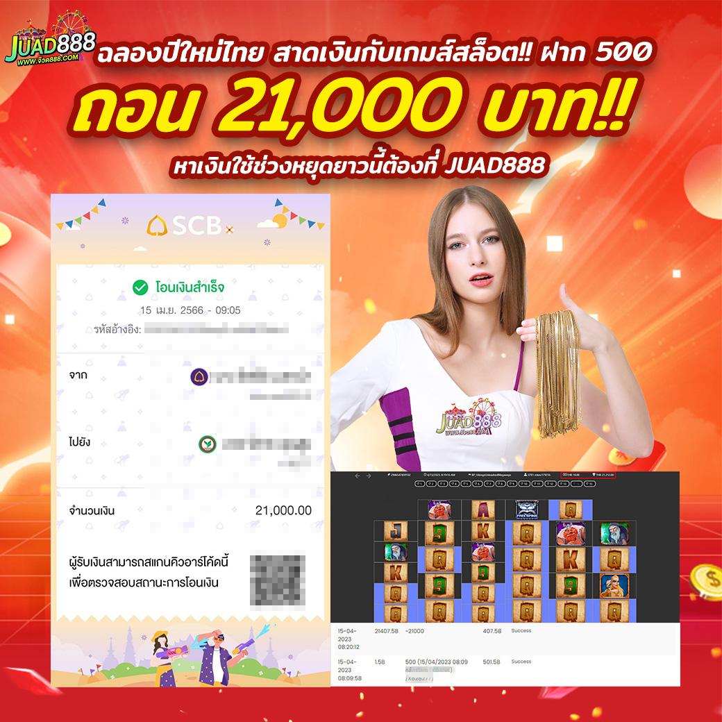 ทางเข้าpg slot เว็บตรง สล็อต ฝากถอนออโต้ ไม่ผ่านเอเย่นต์ 2026
