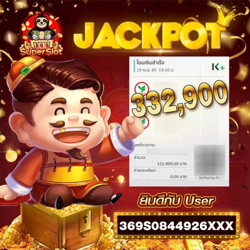 ทางเข้าpg เว็บตรง สล็อต ฝากถอนออโต้ ไม่ผ่านเอเย่นต์ 2026