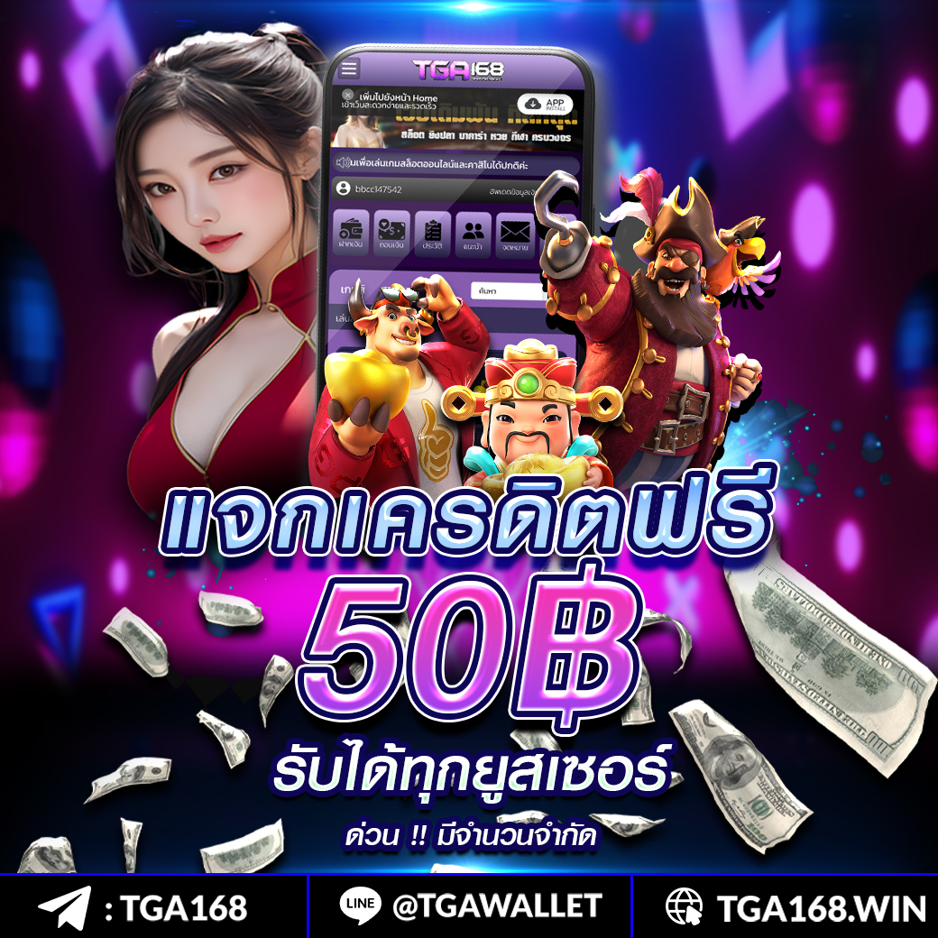 ทางเข้าsbobet เว็บตรง สล็อต ฝากถอนออโต้ ไม่ผ่านเอเย่นต์ 2026