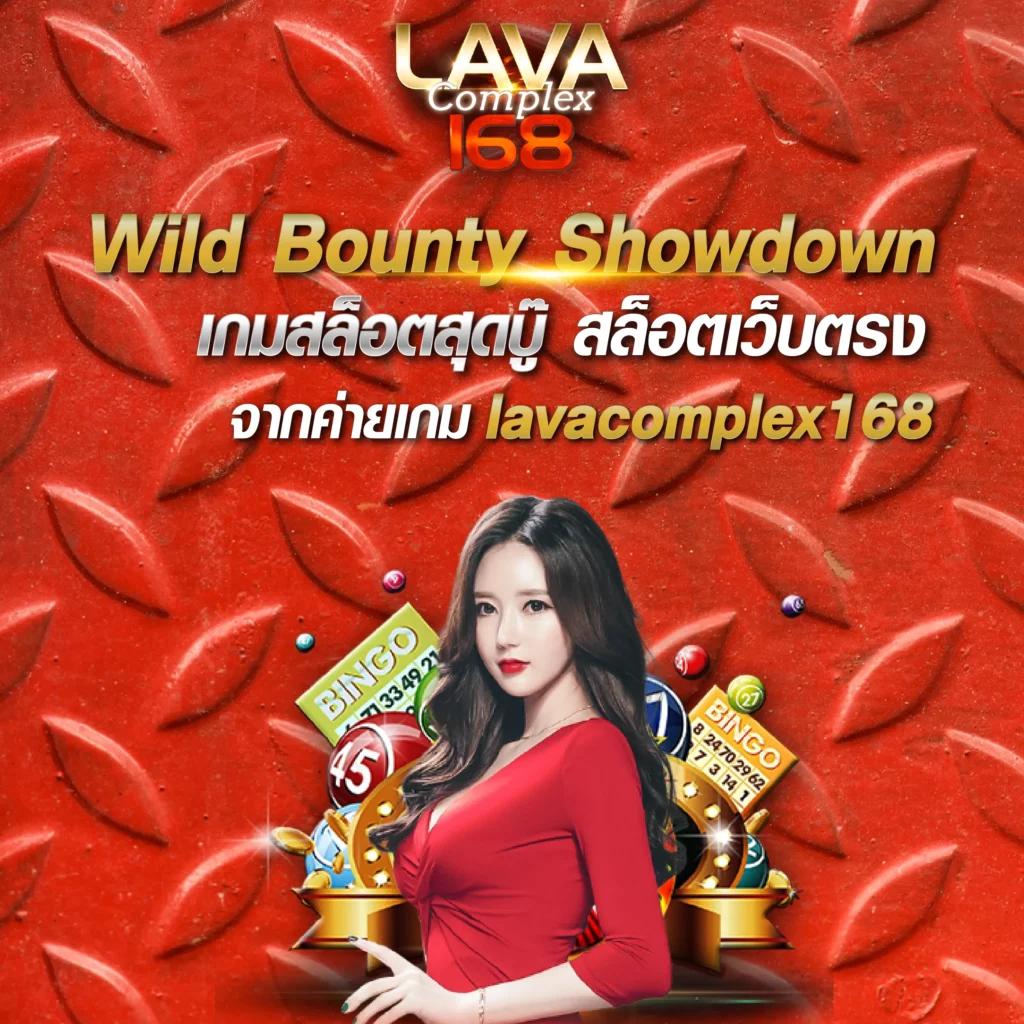 ทางเข้าufabet168 เว็บตรง สล็อต ฝากถอนออโต้ ไม่ผ่านเอเย่นต์ 2026