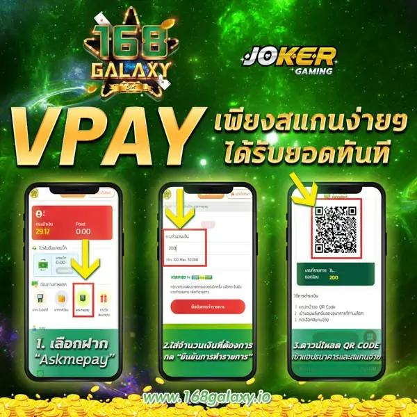 ทีเด็ดล้มโต๊ะ เว็บตรง สล็อต ฝากถอนออโต้ ไม่ผ่านเอเย่นต์ 2026