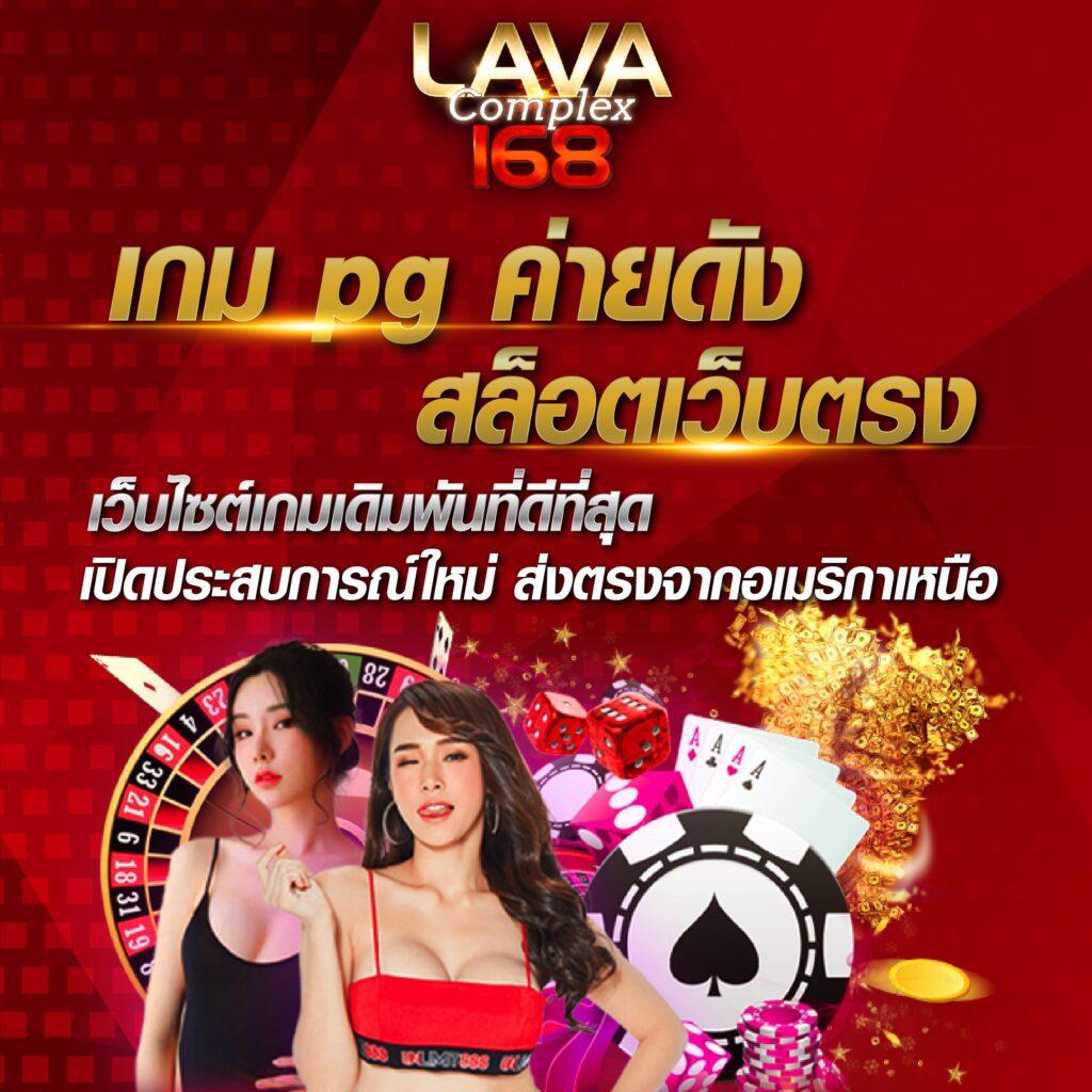 นิกาโอะ เว็บตรง สล็อต ฝากถอนออโต้ ไม่ผ่านเอเย่นต์ 2026