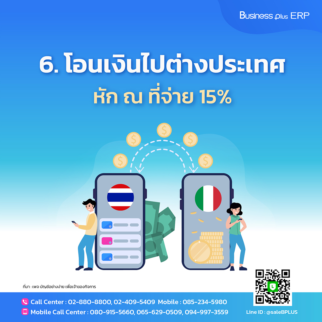 นินจา 168 เว็บตรง สล็อต ฝากถอนออโต้ ไม่ผ่านเอเย่นต์ 2026