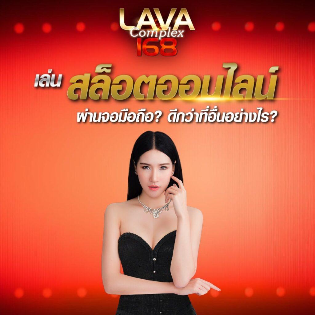 นิยมหวย 100 เว็บตรง สล็อต ฝากถอนออโต้ ไม่ผ่านเอเย่นต์ 2026