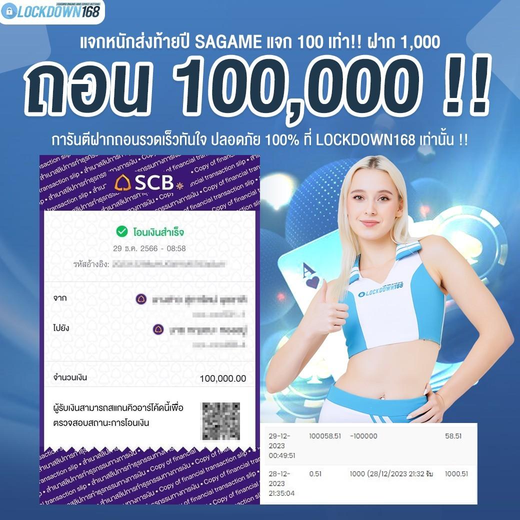 นอยปกติ เว็บตรง สล็อต ฝากถอนออโต้ ไม่ผ่านเอเย่นต์ 2026