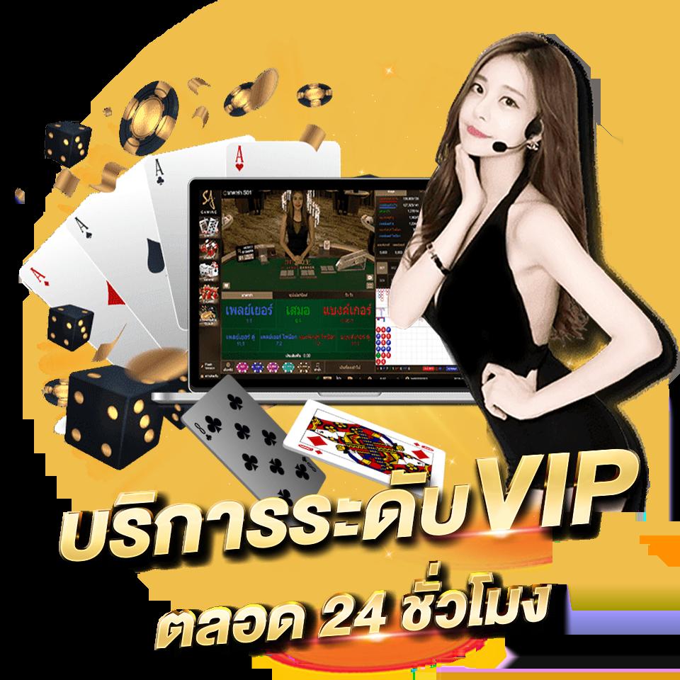นาคา777 เว็บตรง สล็อต ฝากถอนออโต้ ไม่ผ่านเอเย่นต์ 2026