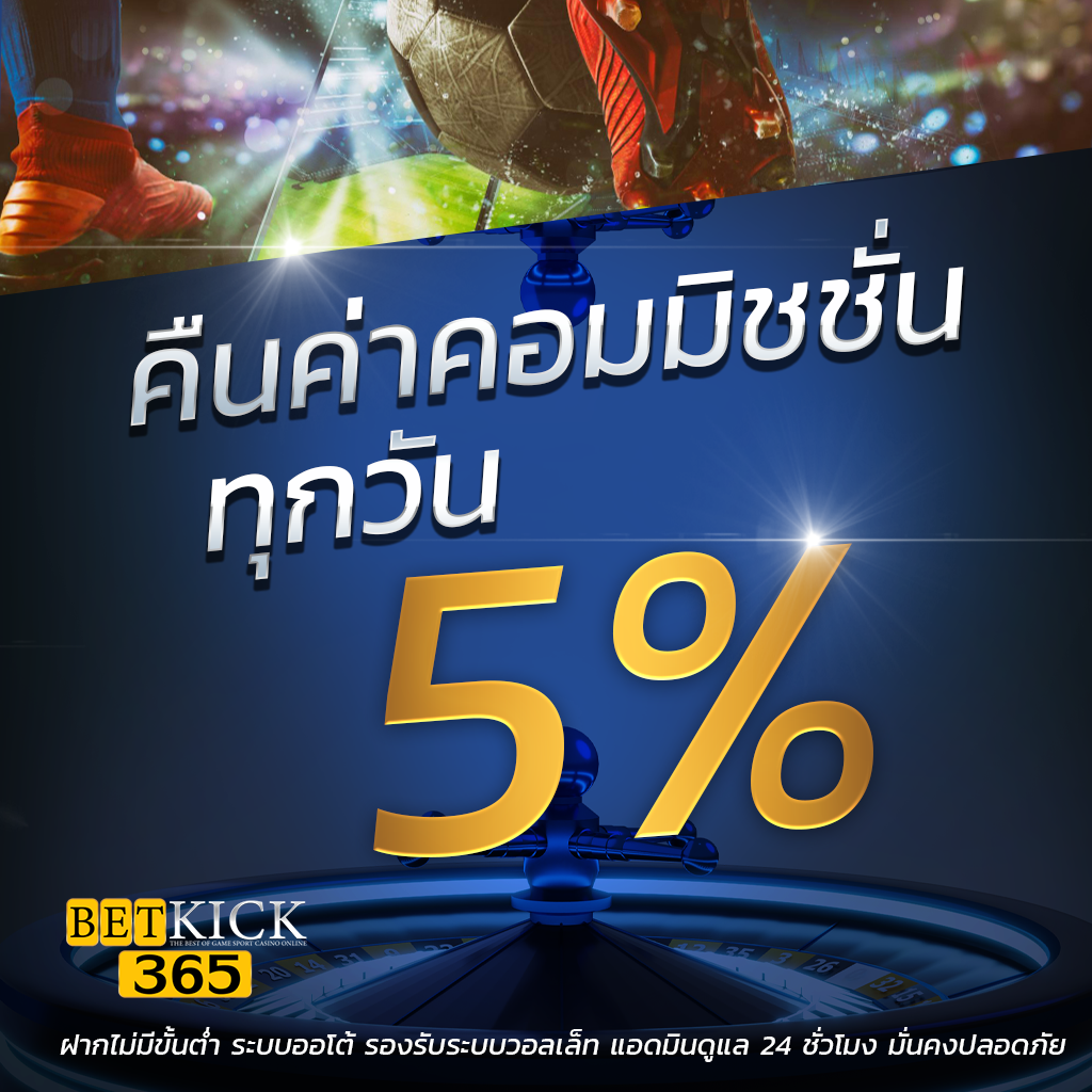 นาคา77 เว็บตรง สล็อต ฝากถอนออโต้ ไม่ผ่านเอเย่นต์ 2026