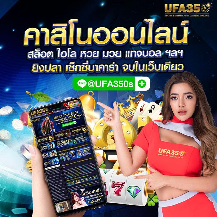 บ888 เว็บตรง สล็อต ฝากถอนออโต้ ไม่ผ่านเอเย่นต์ 2026