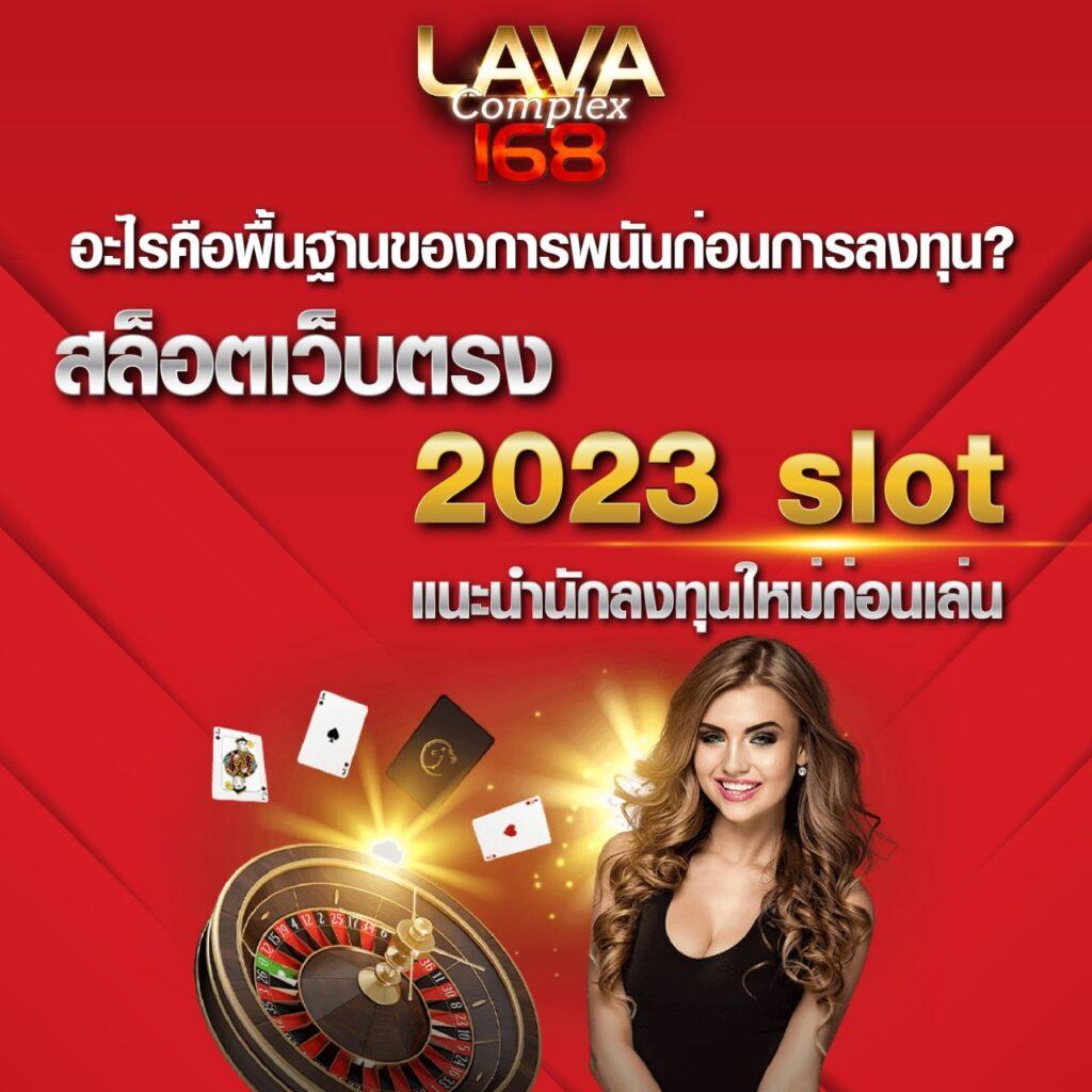 บูม เว็บตรง สล็อต ฝากถอนออโต้ ไม่ผ่านเอเย่นต์ 2026