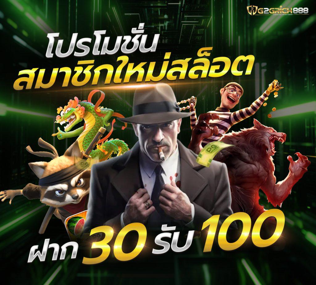 บาคาร่า168 เว็บตรง สล็อต ฝากถอนออโต้ ไม่ผ่านเอเย่นต์ 2026