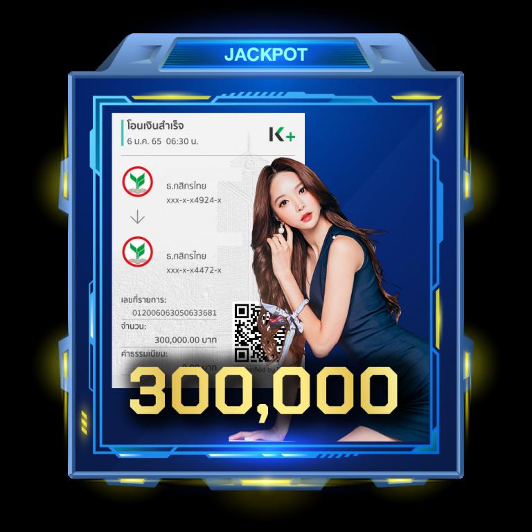 บาคาร่า666 เว็บตรง/สล็อต ฝากถอนออโต้ ไม่ผ่านเอเย่นต์ 2026