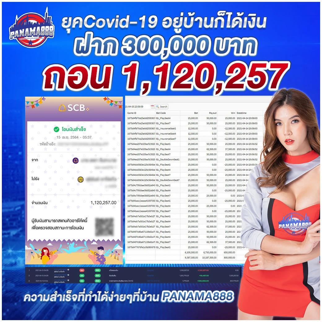 บาคาร่า99 เว็บตรง/สล็อต ฝากถอนออโต้ ไม่ผ่านเอเย่นต์ 2026