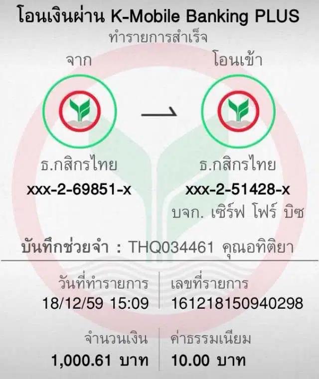 ปังปังสล็อต เว็บตรง สล็อต ฝากถอนออโต้ ไม่ผ่านเอเย่นต์ 2026
