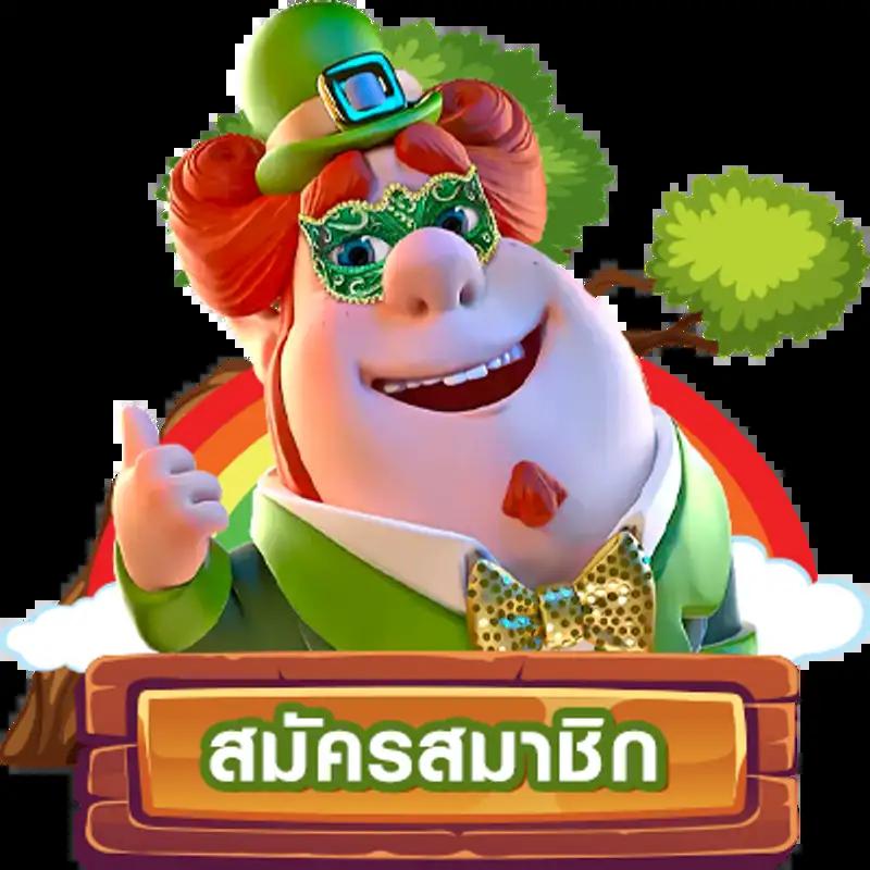 ปั่นสล็อตทดลอง เว็บตรง สล็อต ฝากถอนออโต้ ไม่ผ่านเอเย่นต์ 2026