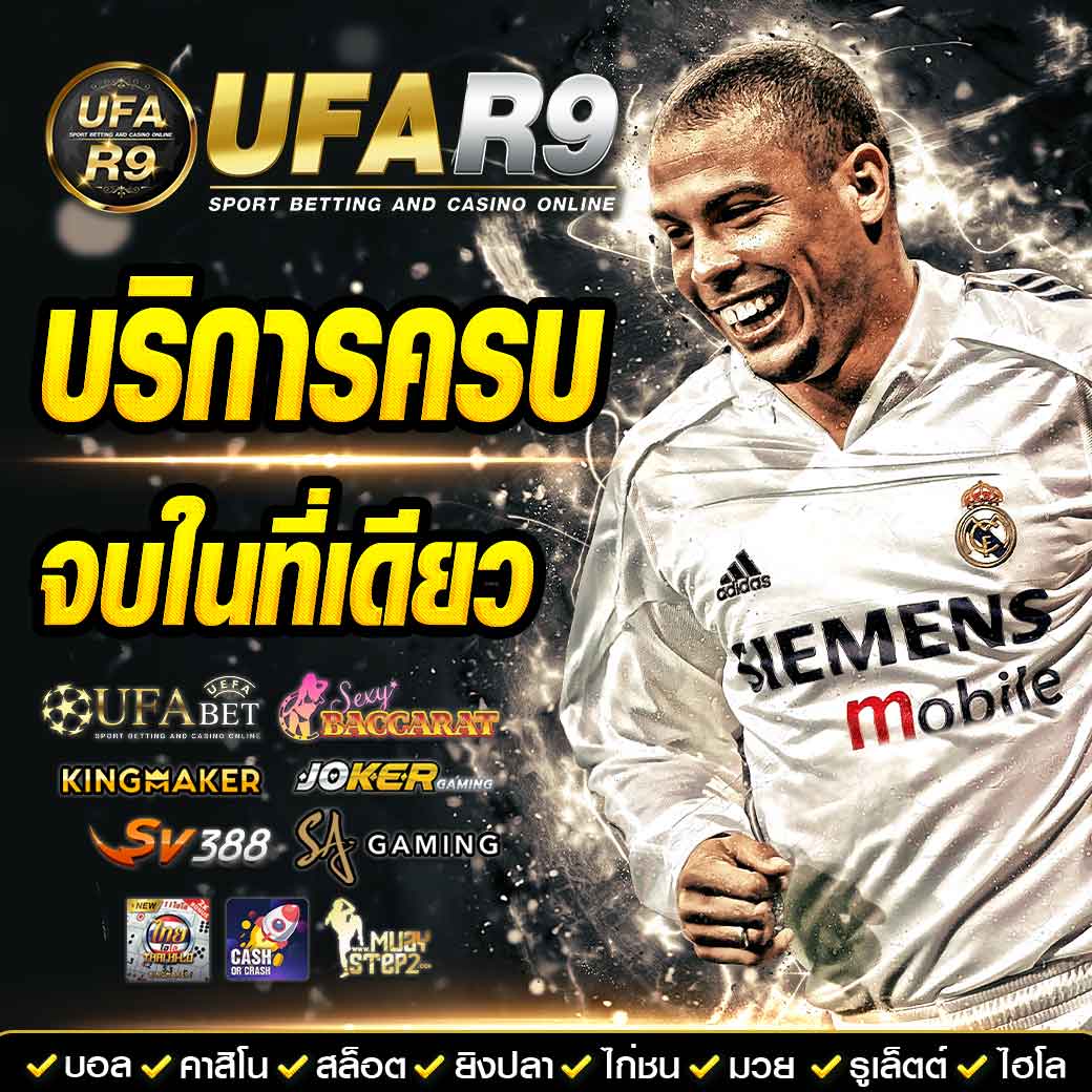 ปานามา888 เว็บตรง สล็อต ฝากถอนออโต้ ไม่ผ่านเอเย่นต์ 2026