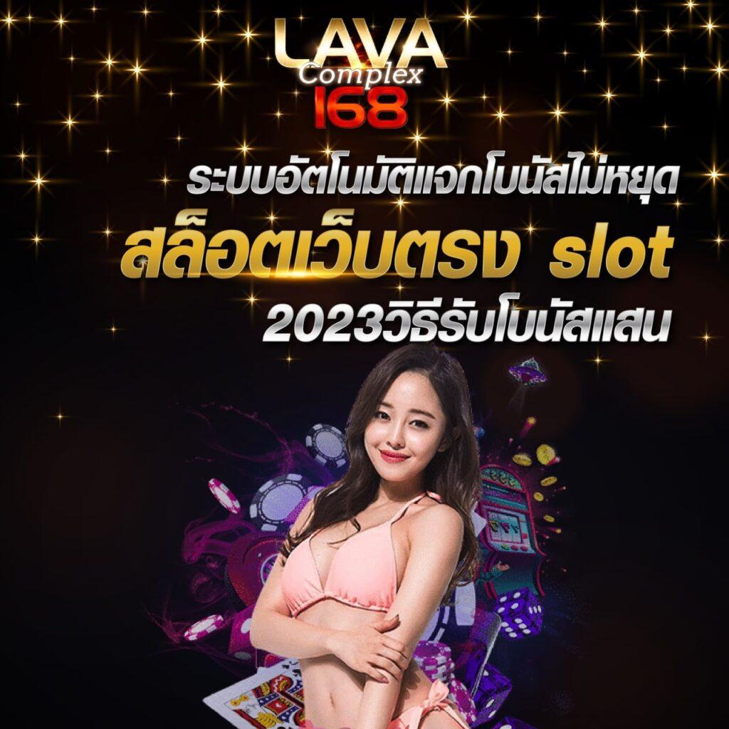 ฝาก10รับ100 วอเลท เว็บตรง ฝากถอนออโต้ สล็อต เดิมพันไว 2026