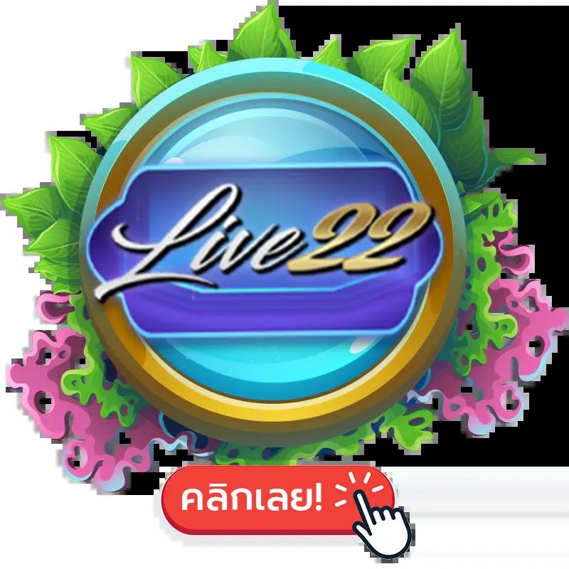 ฝาก10รับ100 เว็บตรง สล็อต ฝากถอนออโต้ ไม่ผ่านเอเย่นต์ 2026