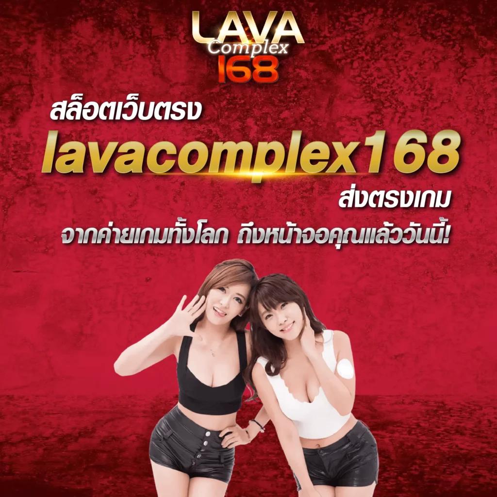 ฝาก2รับ100 เว็บตรง สล็อต ฝากถอนออโต้ ไม่ผ่านเอเย่นต์ 2026