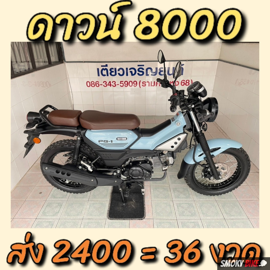 ยืนยันเบอร์ รับ เครดิตฟรี 188 เว็บตรง ฝากถอนออโต้ สล็อต ฝากถอนออโต้ 2026