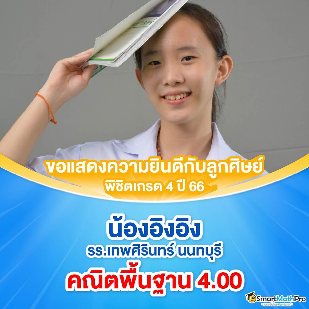ยืนยันเบอร์ รับเครดิตฟรี เว็บตรง สล็อต ฝากถอนออโต้ ไม่ผ่านเอเย่นต์ 2026