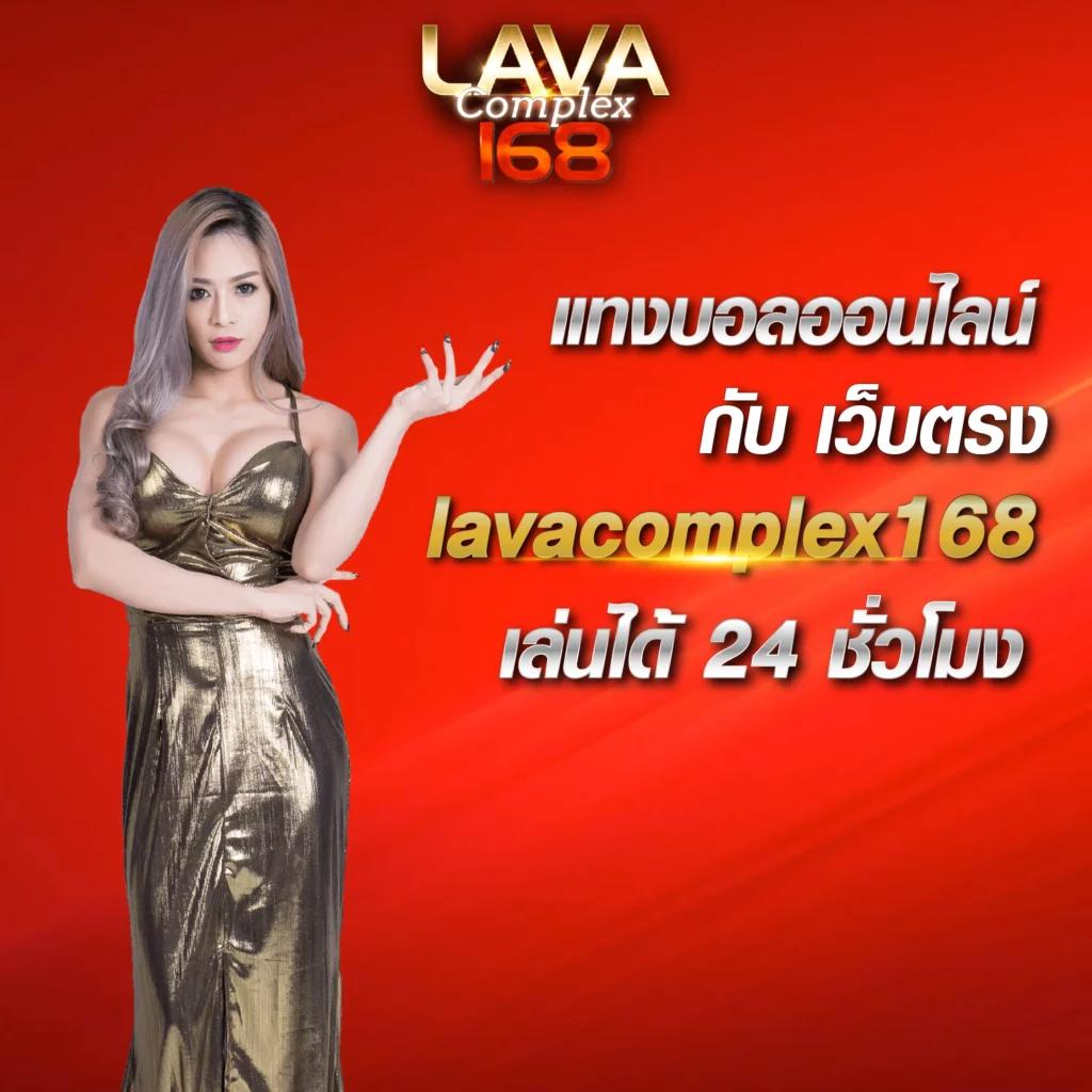 ยูฟ่า 191 เว็บตรง สล็อต ฝากถอนออโต้ ไม่ผ่านเอเย่นต์ 2026