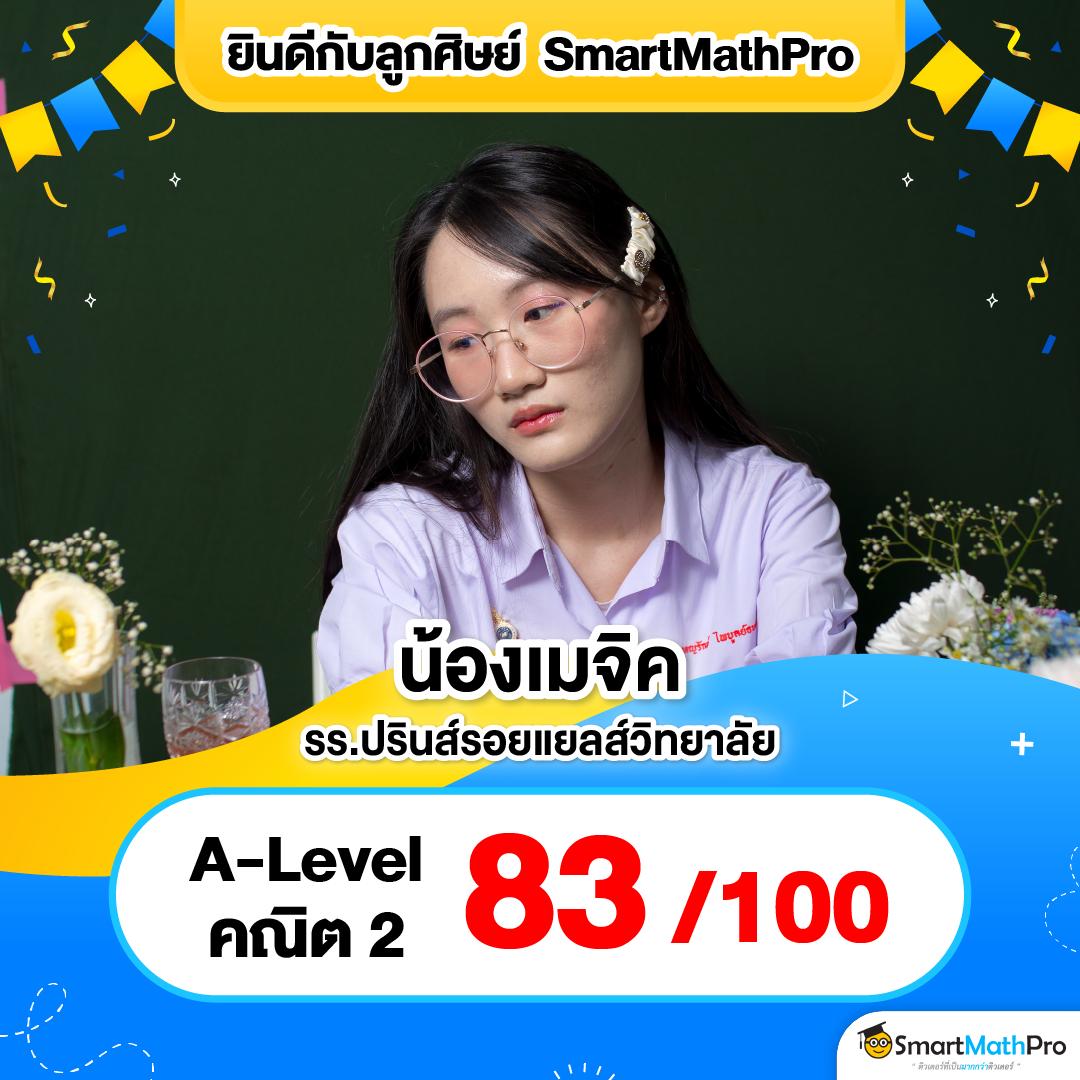ยูฟ่าเบท168 เว็บตรง สล็อต ฝากถอนออโต้ ไม่ผ่านเอเย่นต์ 2026
