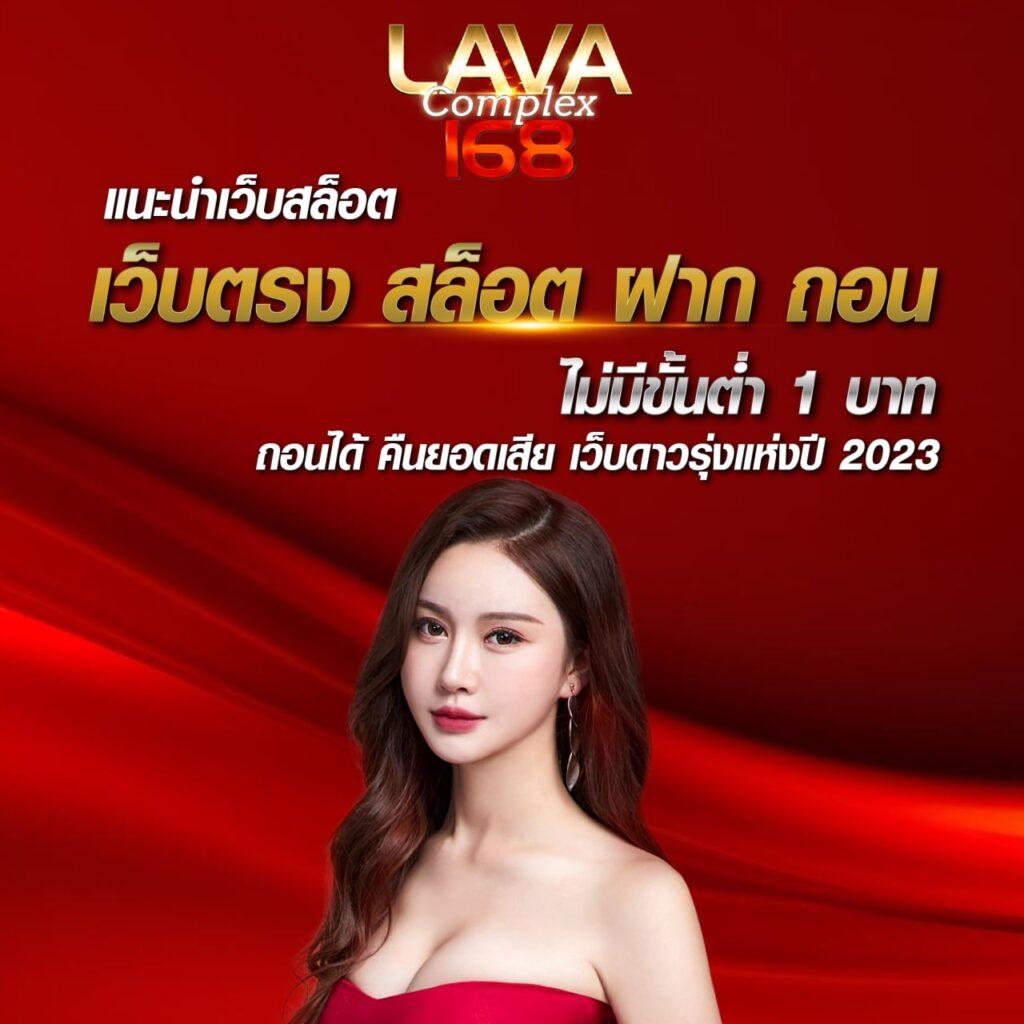 ยูวิน789 เว็บตรง สล็อต ฝากถอนออโต้ไม่ผ่านเอเย่นต์ 2026
