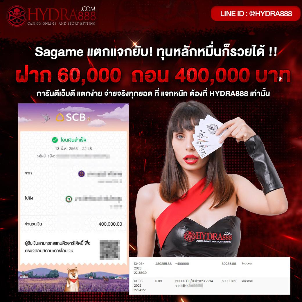 รับสปินฟรี เว็บตรง สล็อต ฝากถอนออโต้ ไม่ผ่านเอเย่นต์ 2026