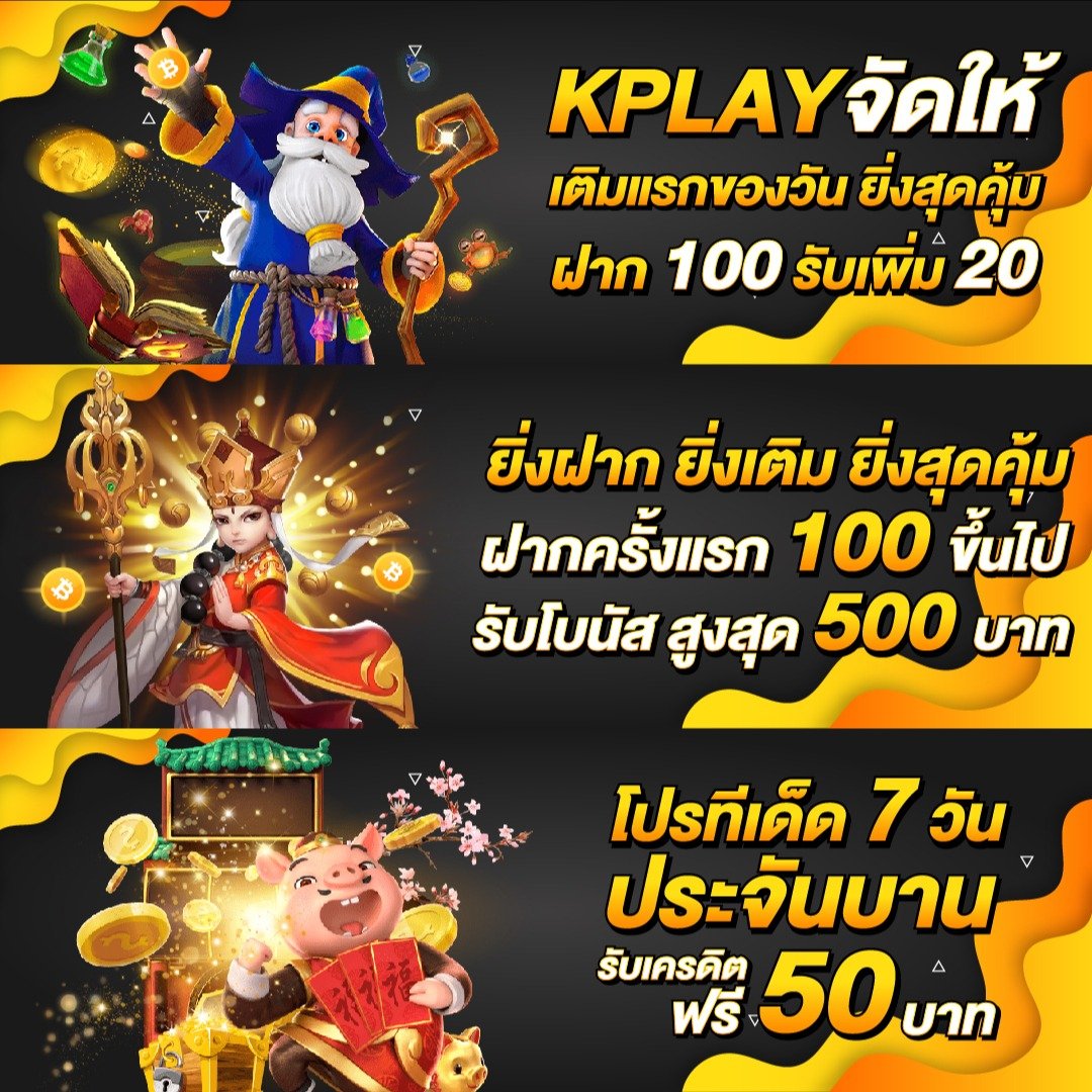 รวมเว็บ g2g ใหม่ ล่าสุด เว็บตรง สล็อต ฝากถอนออโต้ ไม่ผ่านเอเย่นต์ 2026