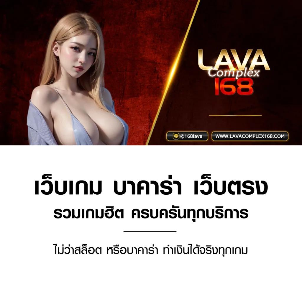 ลงทะเบียน เสร็จ รับเครดิตฟรี เว็บตรง สล็อต ฝากถอนออโต้ ไม่ผ่านเอเย่นต์ 2026
