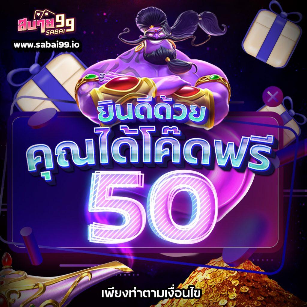 ลาวสตาร์ย้อนหลัง เว็บตรง สล็อต ฝากถอนออโต้ ไม่ผ่านเอเย่นต์ 2026