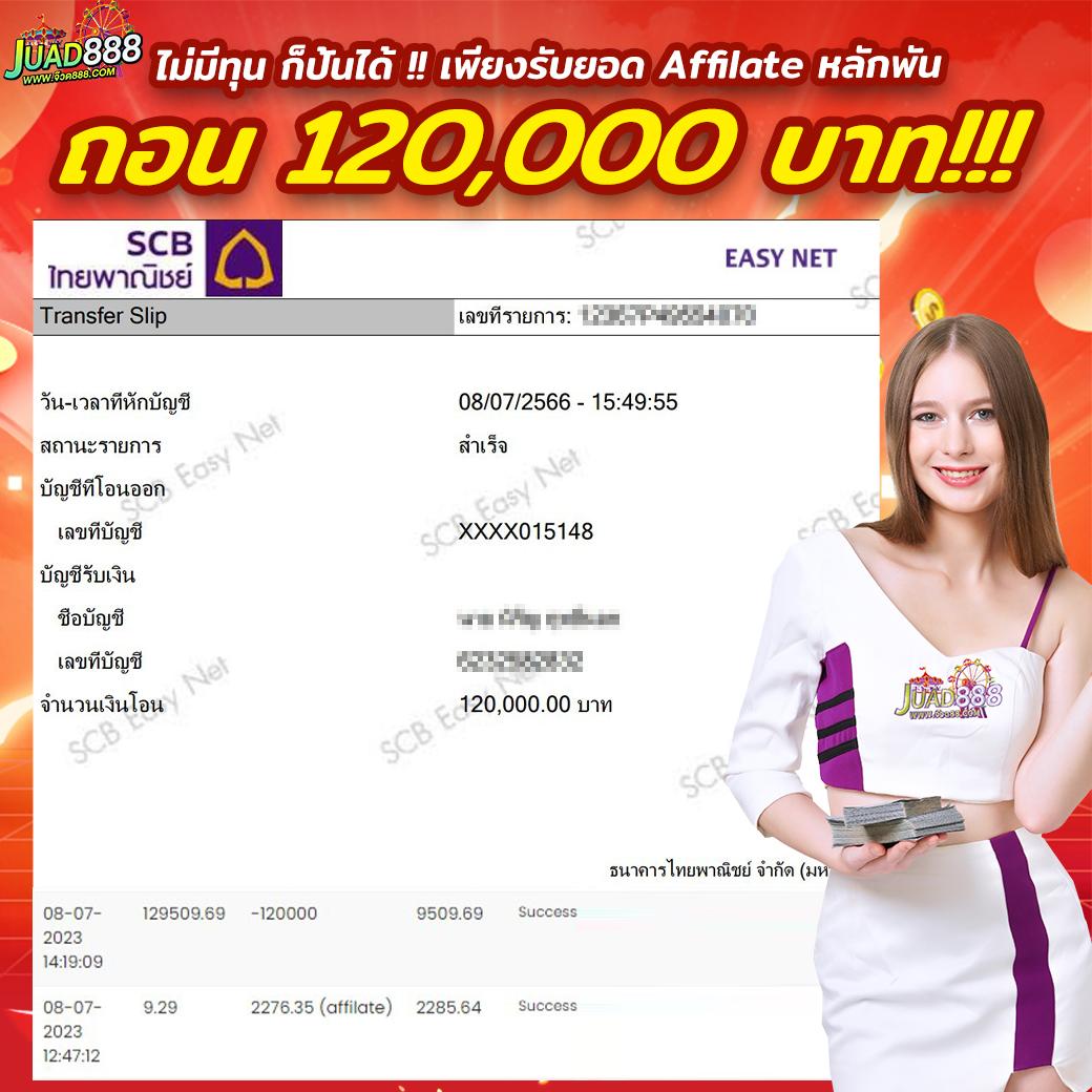 ลาสเวกัส777 เว็บตรง สล็อต ฝากถอนออโต้ไม่ผ่านเอเย่นต์ 2026