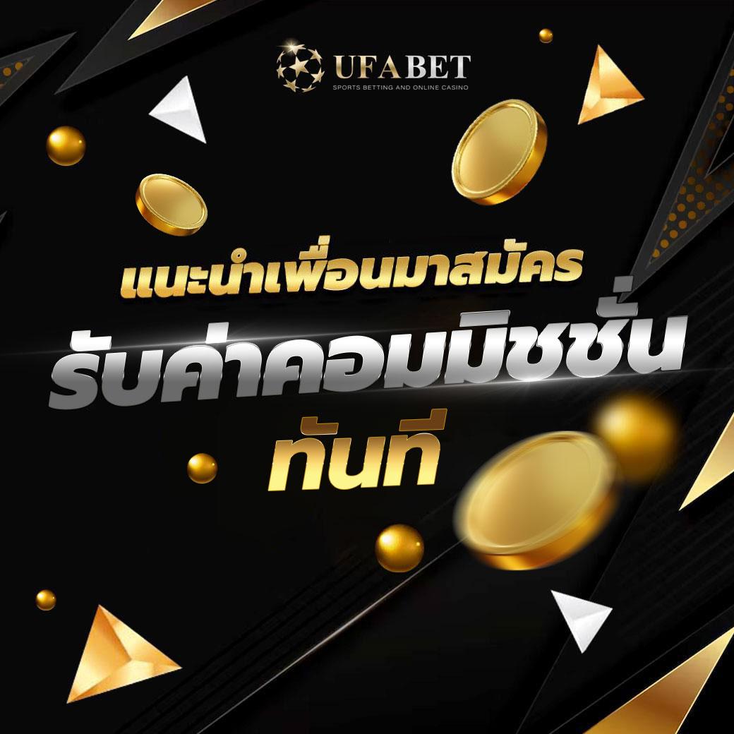 วงล้อ888 เว็บตรง สล็อต ฝากถอนออโต้ ไม่ผ่านเอเย่นต์ 2026
