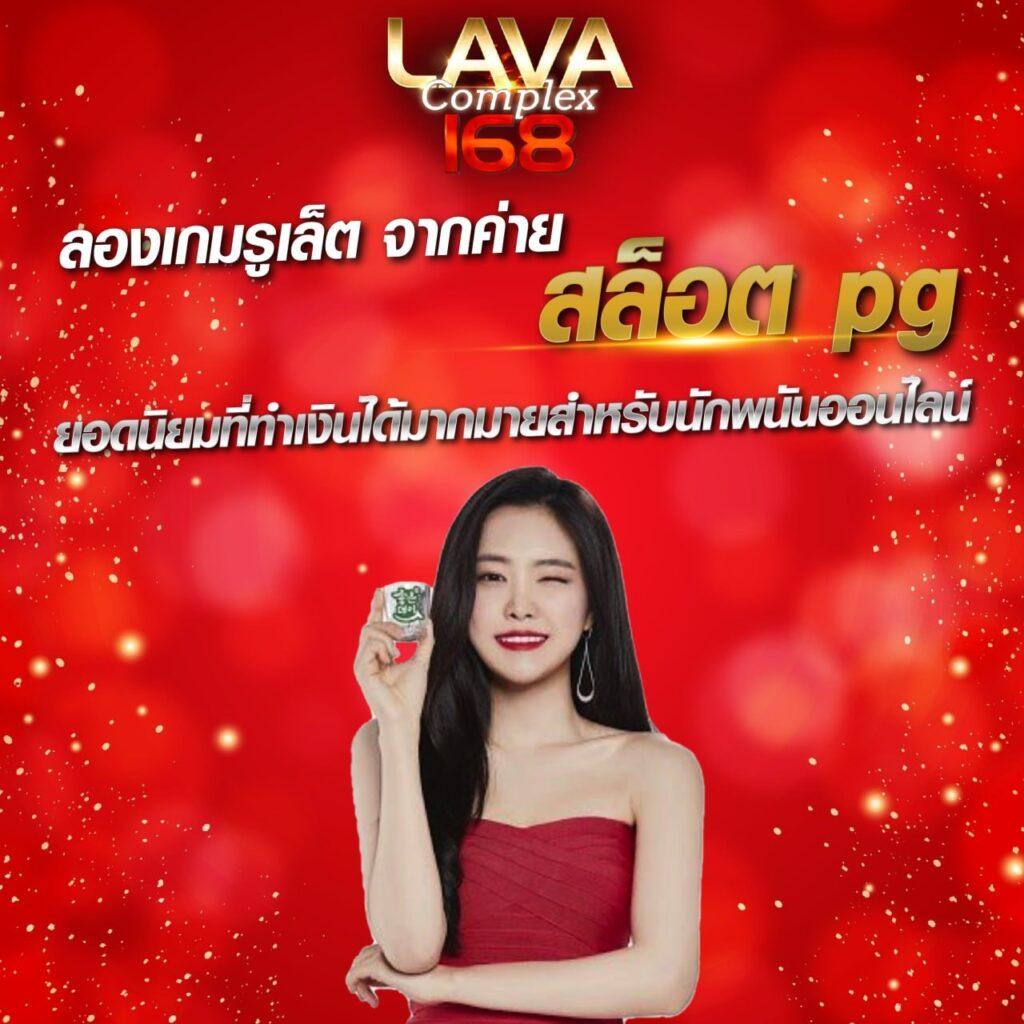 สูตร สล็อต เว็บตรง สล็อต ฝากถอนออโต้ 2026