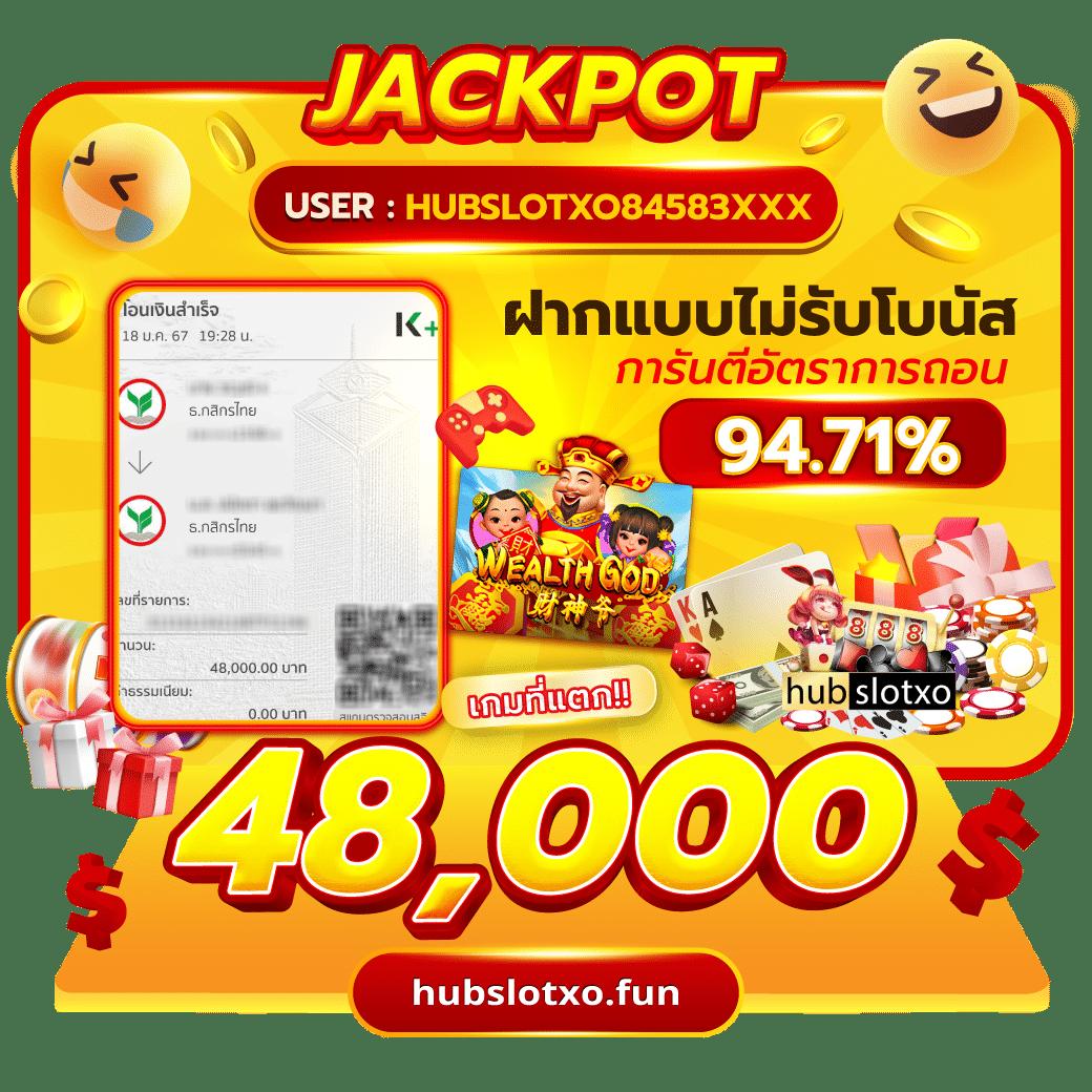 สูตรบาคาร่าฟรี2024 เว็บตรง สล็อต ฝากถอนออโต้ ไม่ผ่านเอเย่นต์ 2026